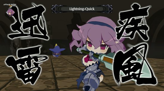 Disgaea 6 Complete - Deluxe Edition