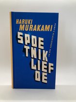 Spoetnikliefde - Haruki Murakami