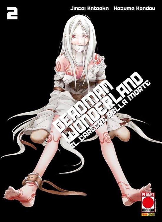 Deadman Wonderland Il carcere della morte 2 Deadman Wonderland Il carcere della...