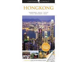 Capitool Compact - Capitool Compact Hongkong