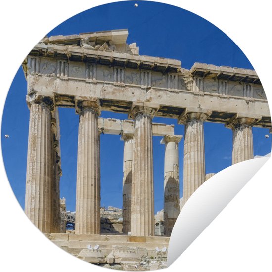 Tuincirkel Ruïne van het Parthenon - 60x60 cm - Ronde Tuinposter - Buiten