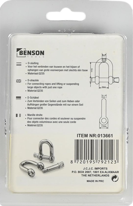 Benson D-sluiting 5 mm 2dlg van Benson — afbeelding 4