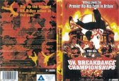 UK Breakdance Championships 2001 [DVD] ,