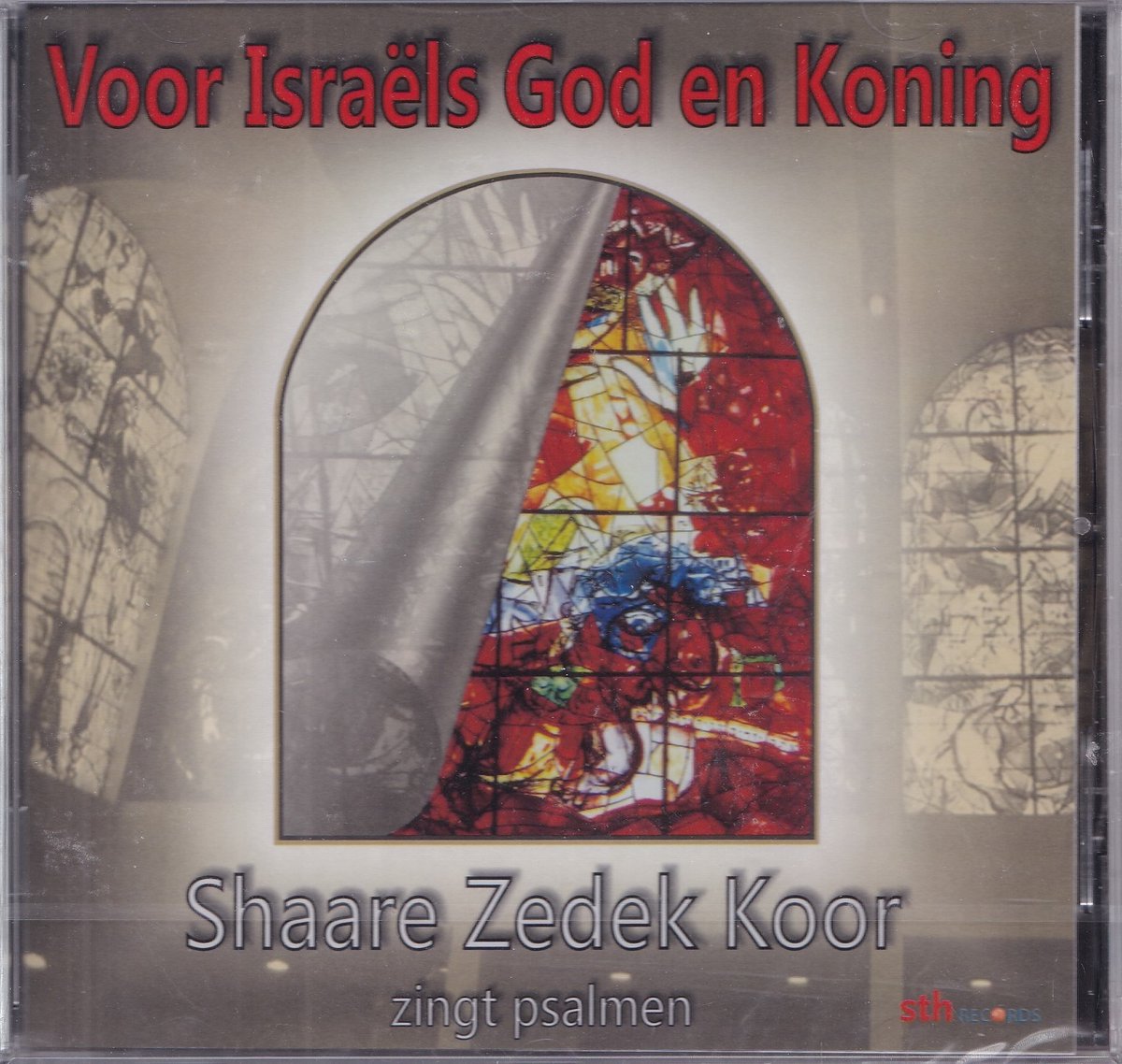 Voor Israels God en Koning
