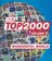 Top 2000 Volume 3, Wonderful World - Edgar Kruize, Frank Janssen