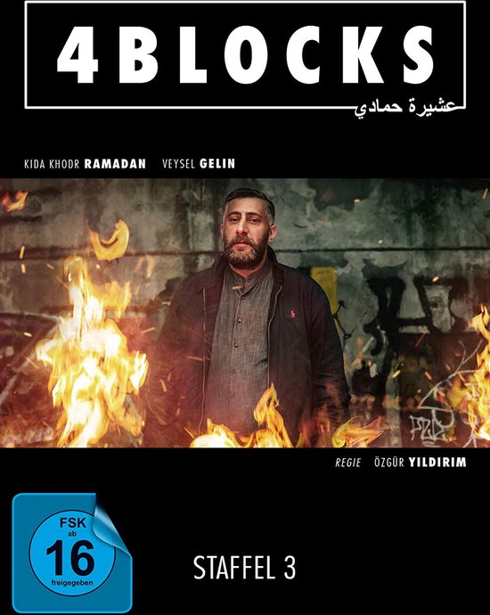 4 Blocks - Seizoen 3 compleet (2 DVDs)
