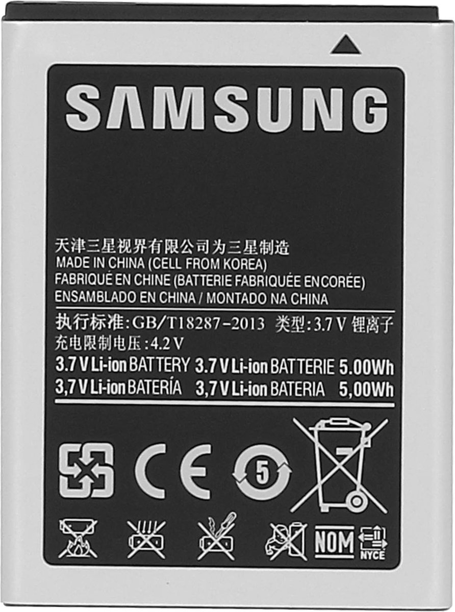 Interne Batterij Galaxy Ace S5839i/Hugo Boss/S5839/S5830 1350mAh Origineel  | bol.com