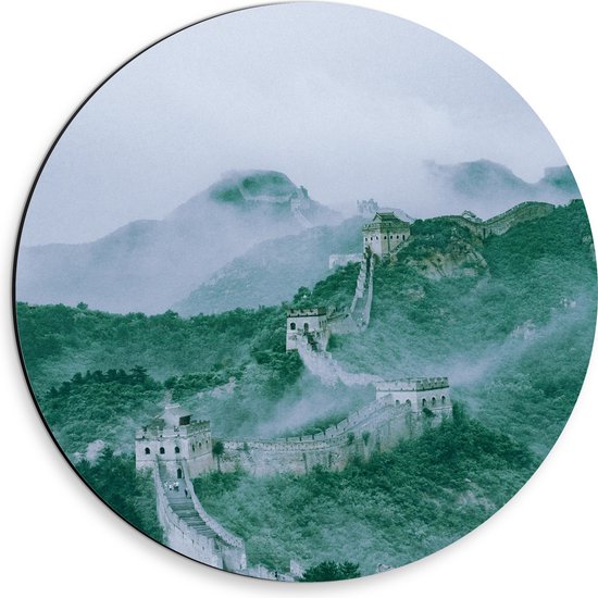 WallClassics - Dibond Muurcirkel - Chinese Muur door Bosgebied in China - 30x30 cm Foto op Aluminium Muurcirkel (met ophangsysteem)