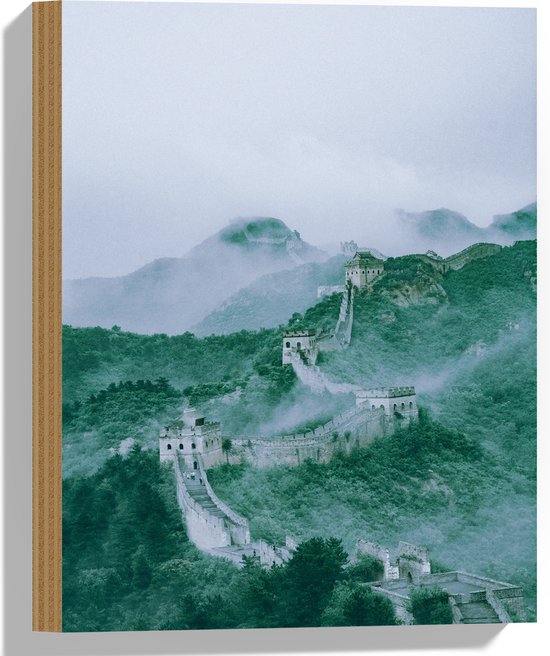 WallClassics - Hout - Chinese Muur door Bosgebied in China - 30x40 cm - 9 mm dik - Foto op Hout (Met Ophangsysteem)