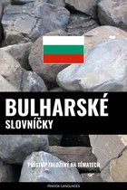 Bulharské Slovníčky