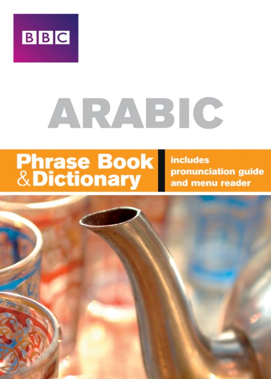 Arabic Phrase Book & Dictionary