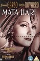 Mata Hari (DVD) [1932]