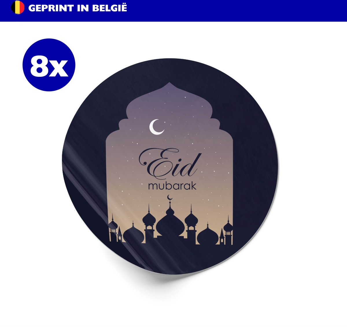 Stickers Eid mubarak | per 48 | Suikerfeest | Offerfeest | Islam | Bedankt  | Envelop |... | bol.com