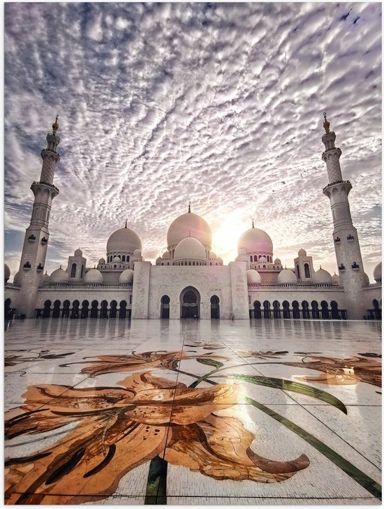 WallClassics - Poster Glossy – Mosquée à Abu Dhabi - Mosquée Cheikh Zayed - 30x40 cm Photo sur Papier Poster avec Finition Brillante