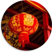 Dibond Muurcirkel - Rood/Gele Chinese Lampion hangend - 50x50 cm Foto op Aluminium Muurcirkel (met ophangsysteem)