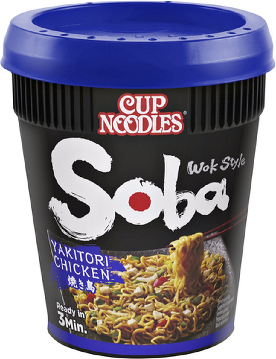 Noodles nissin soba yakitori cup | Omdoos a 8 stuk x 1 kop | 8 stuks