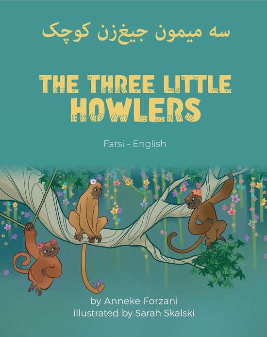 Language Lizard Bilingual World of Stories - The Three Little Howlers ...