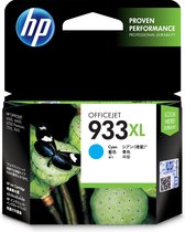 Bol.com HP 933XL - Inktcartridge / Cyaan / Hoge Capaciteit aanbieding