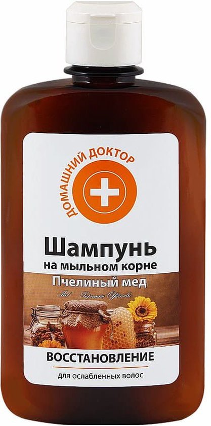 Natürliches Haarshampoo 300 Ml – Mit 99,2% Natürlichen Inhaltsstoffen, Für Geschädigtes Haar, Mit Aloe Vera