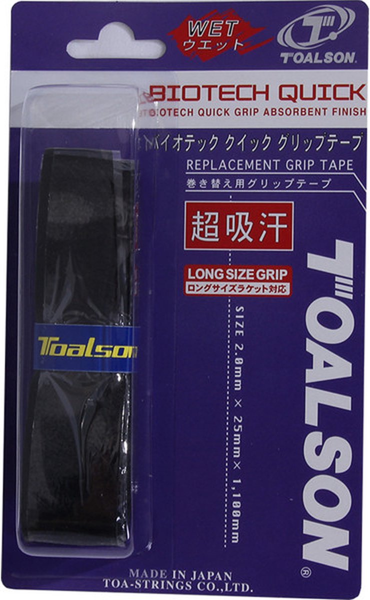 Toalson Biotech Quick Grip Zwart -(Basis) Grip - Multi