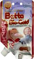 Hikari Betta Biogold 20gr