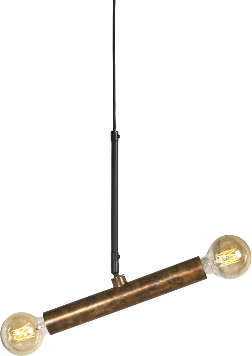 PR Home - Hanglamp Uptown Zwart 32 cm