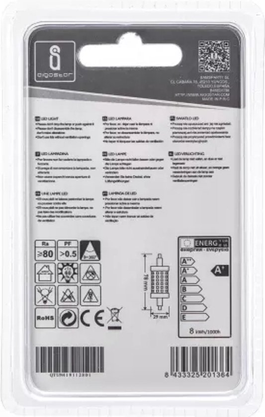 Aigostar R7S LED Lamp 8 Watt 78 mm 6500K