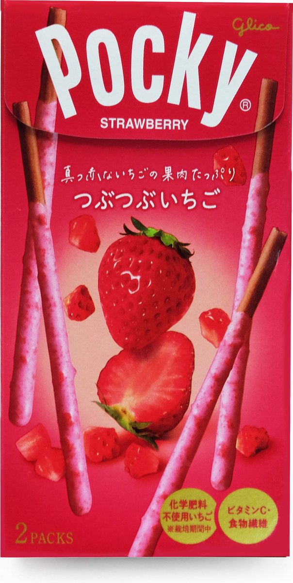 Pocky à la fraise