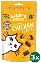 Lily's kitchen chicken treats 3x 60 gr