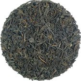 Morning Song - Zwarte Thee uit India - 50 gram - Biologische, heerlijke thee - Zwarte Thee uit Assam - Superieure Kwaliteit