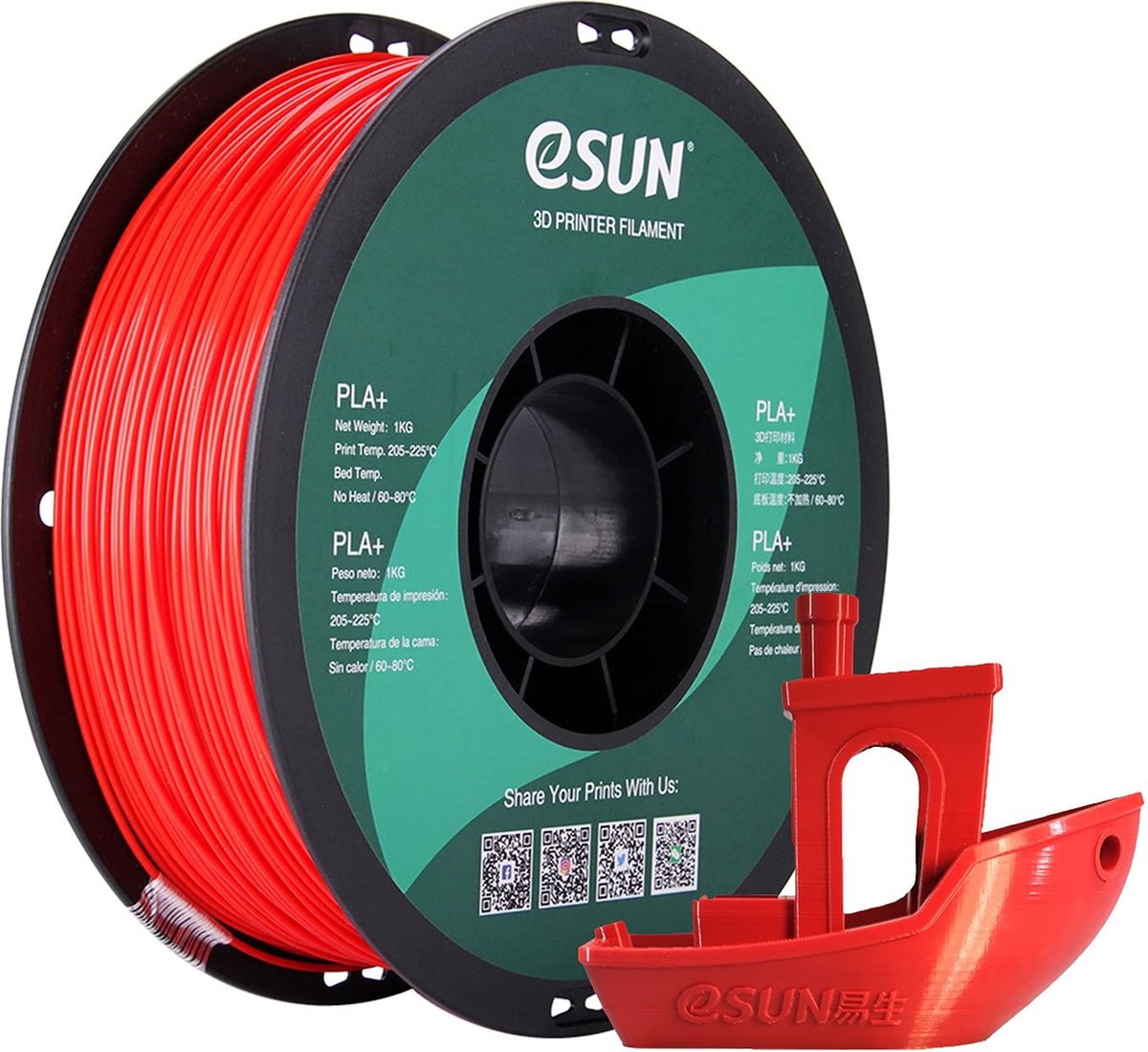 eSun PETG filament - 1,75mm - 1kg - voor 3D-afdrukmateriaal - Dimensionale nauwkeurigheid +/- 0,05 mm - 1stuk - rood