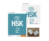 HSK Standard course 2 Voordeelpakket incl.tekstboek en werkboek met 50 original karakters flashcards