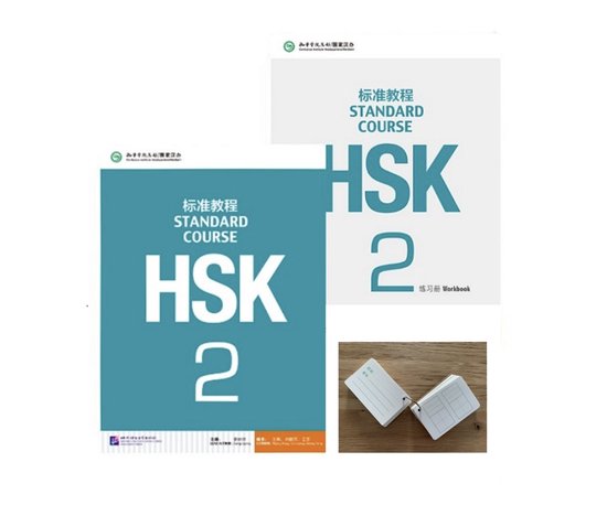 Foto: Hsk standard course 2 voordeelpakket incl tekstboek en werkboek met 50 original karakters flashcards