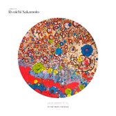 Ryuichi Sakamoto - A Tribute to Ryuichi Sakamoto - To the Moon and Back (CD)