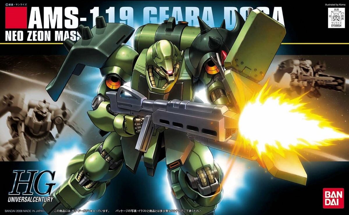 GUNDAM - HGUC 1/144 AMS-119 Geara Doga - Model Kit