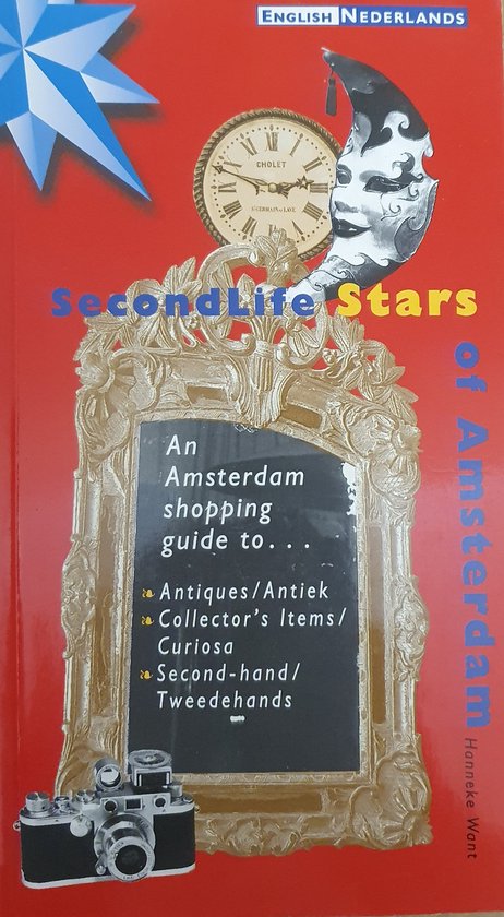 Secondlife Stars Of Amsterdam