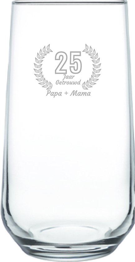 Verre Gravé 47cl Papa + Maman 25 ans mariés