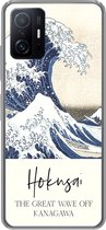 Geschikt voor Xiaomi 11T Pro hoesje - De grote golf van Kanagawa - Katsushika Hokusai - Siliconen Telefoonhoesje