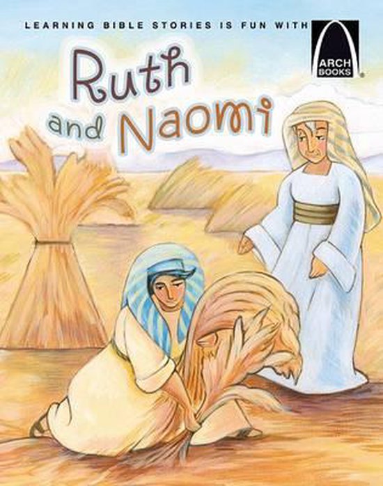 Bible