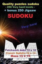 Quality Puzzles Sudoku - 250 Very Hard Levels + Bonus 250 Jigsaw Sudoku