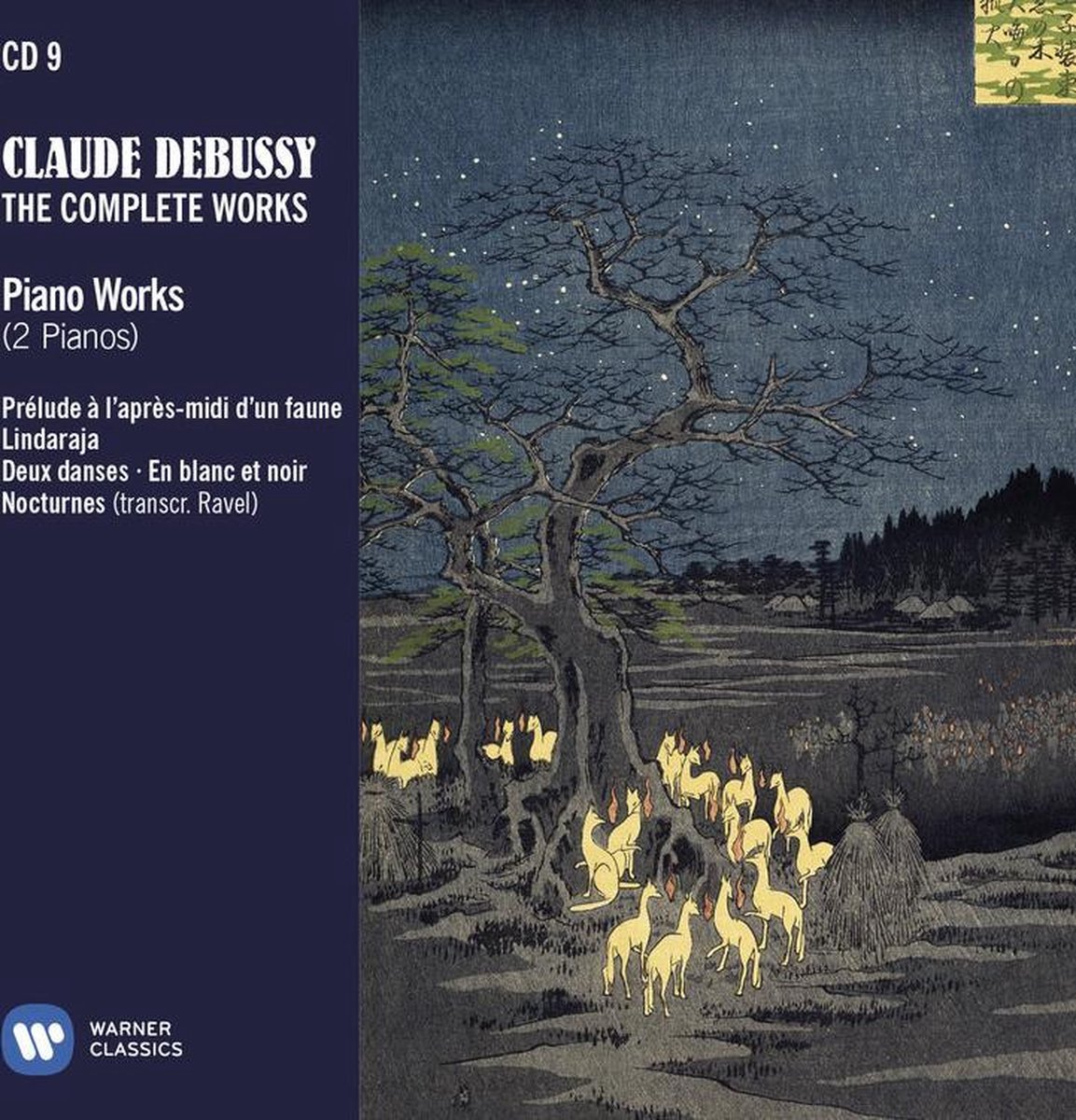 Claude Debussy The Complete Works - 33CD boxset met Martha