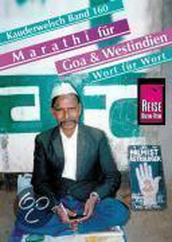 Marathi für Goa und Westindien. Kauderwelsch - cover