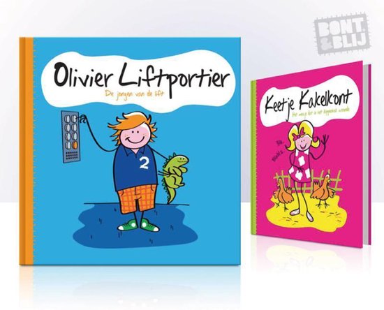 Olivier Liftportier