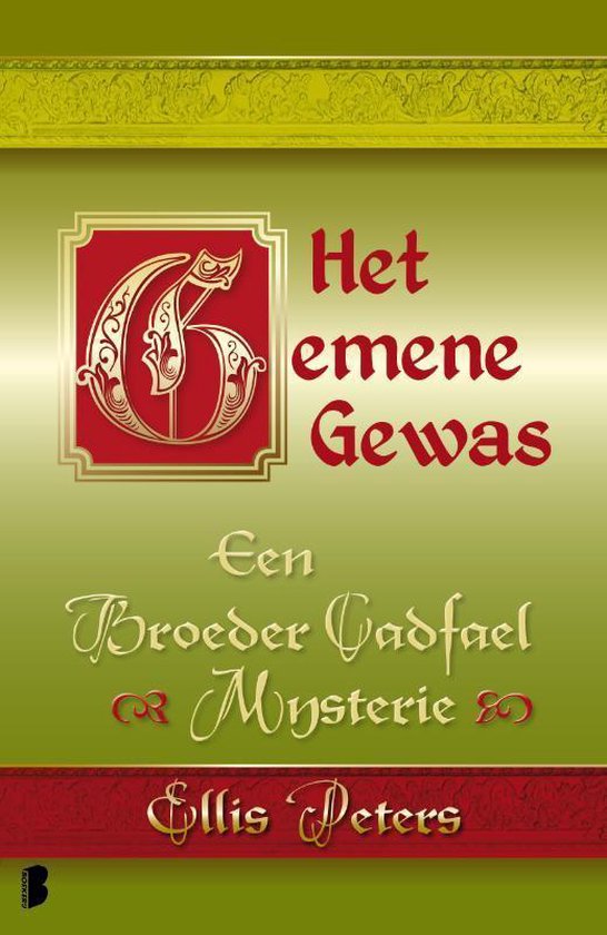 Cover van het boek 'Het gemene gewas / 3'