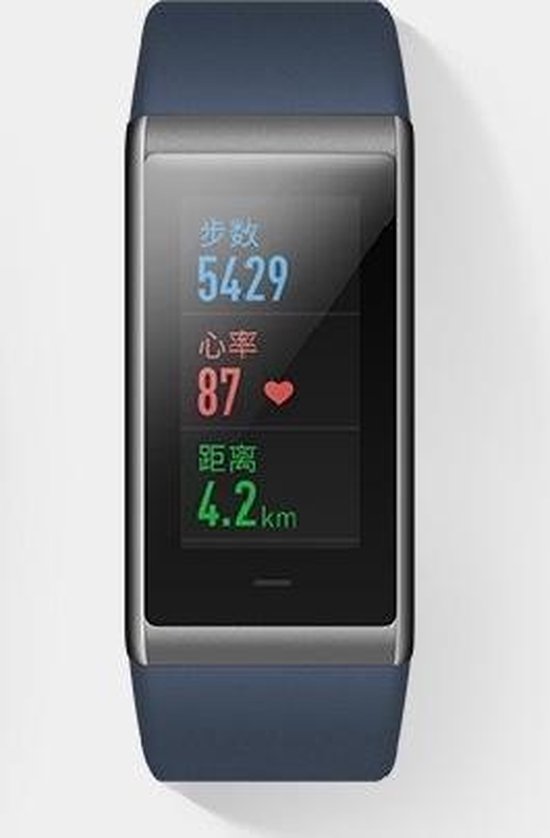 Amazfit Cor Polsband activiteitentracker Blauw LCD 3,12 cm (1.23'') |  bol.com