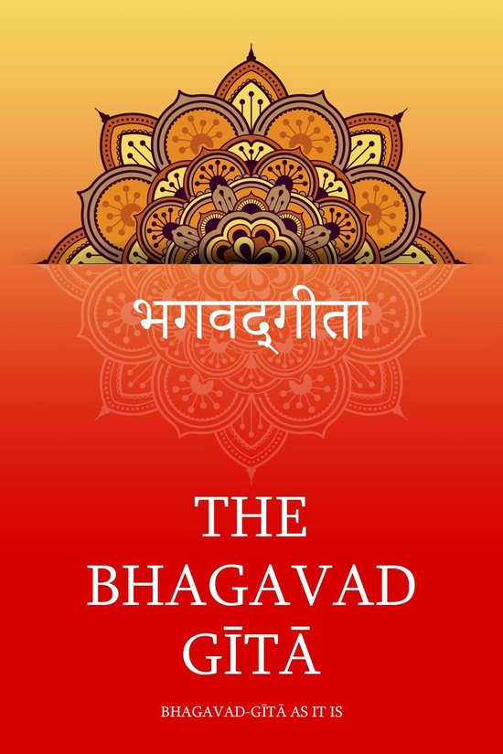 De Bhagavad Gita, met een mandala-ontwerp in oranje en geeltinten.