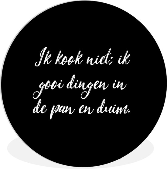 WallCircle - Wall Circle - Wall Circle Inside - I Don't Cook - Proverbes - Cuisine - Humour - Citations - 60x60 cm - Décoration murale - Peintures Ronds