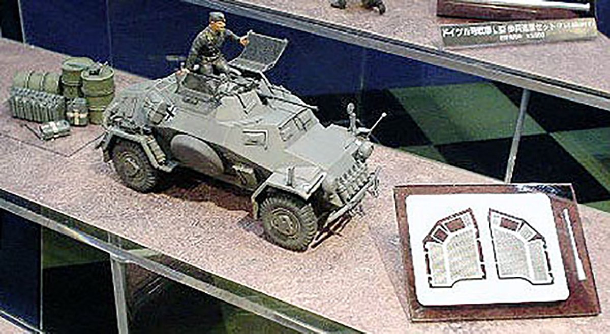 Maquette véhicule militaire : Sd.Kfz.222 Photodecoupe - Maquettes Tamiya -  Rue des Maquettes