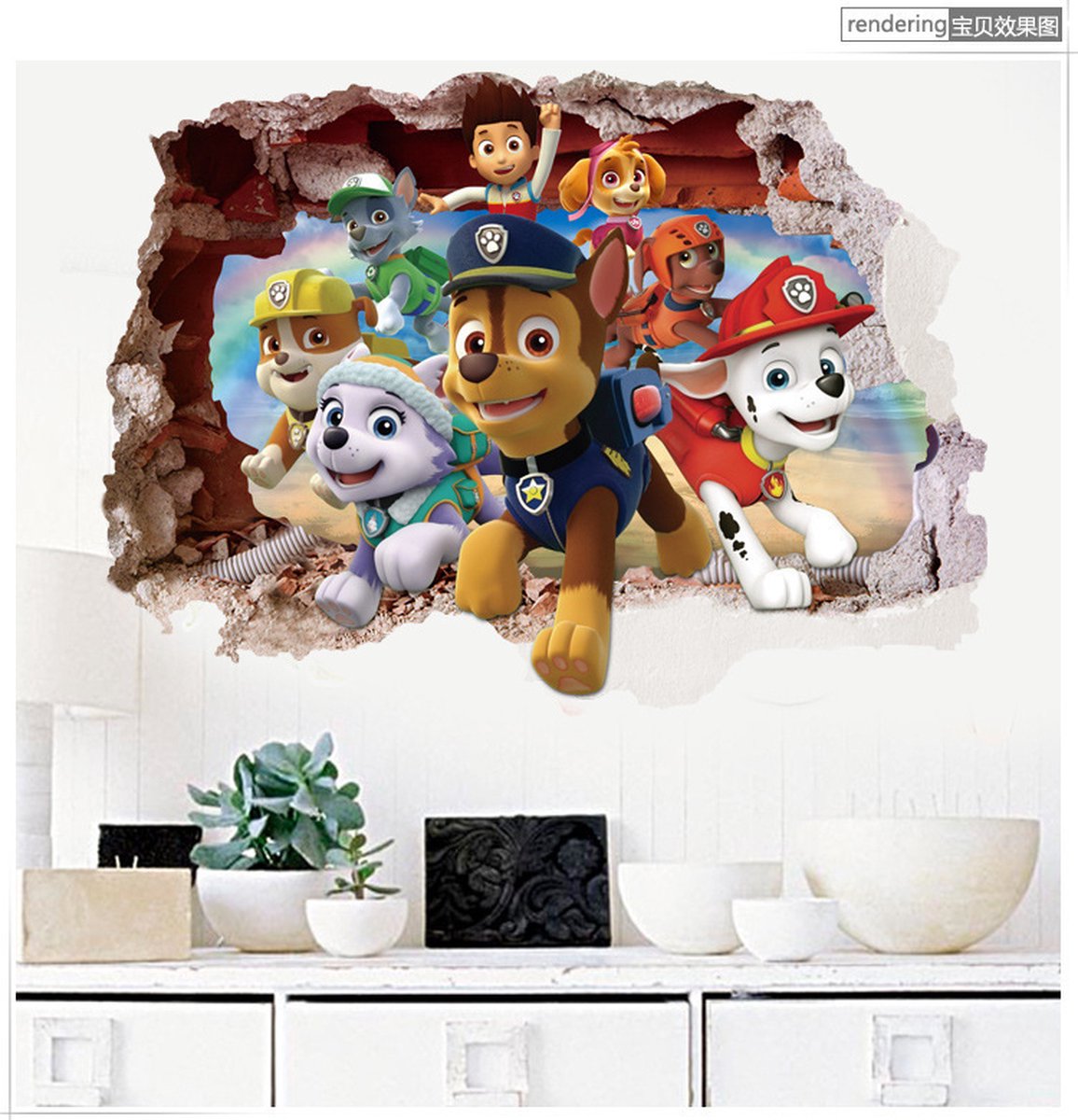 Paw Patrol Children's Room Wall Stickers, Wall Sticker Young Decoration by AG Design 30 x 30 cm | ADKS 3842