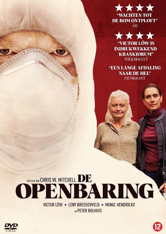 Foto: De openbaring dvd 